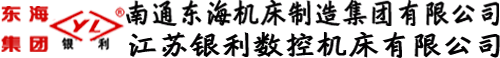 四川華川凈化工程有限公司